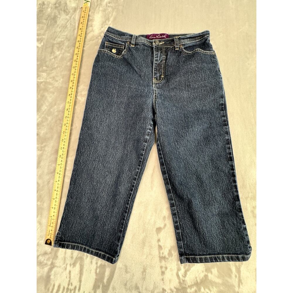 Gloria Vanderbilt Womens Crop Capri Jeans Size 6‎ Dark Wash Stretch Slimming
